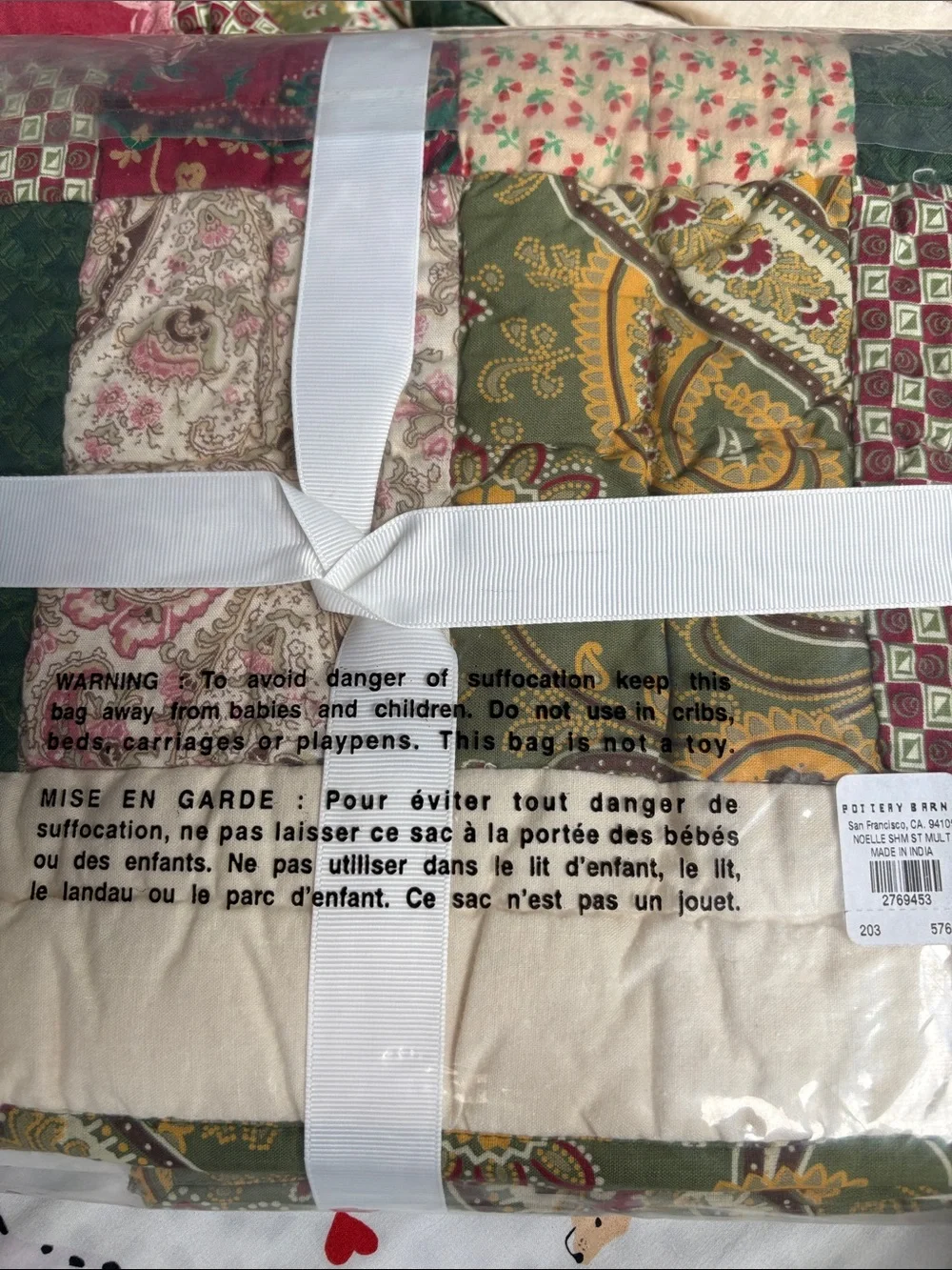 Pottery Barn Noelle Patchwork Sham — Green, Red & Cream